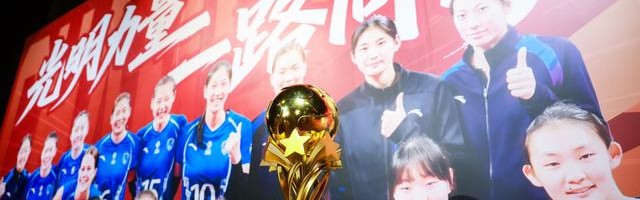 银河娱乐城登录入口-仲慧开启留洋新征程，蔡斌带领上海女排剑指全运会冠军|中国女子排球超级联赛|江苏女排|王唯漪|队员|联赛_新浪体育_新浪新闻