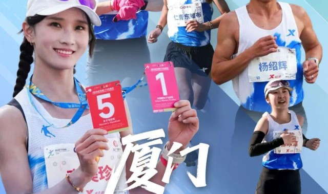 银河娱乐城官方入口-厦马数据完全解析｜2372人破三，李美珍负分割刷PB获国内女子冠军