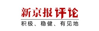 银河娱乐城官方入口-泳渡赛女选手隐私部位被直播，“人太多”不是理由 | 新京报快评