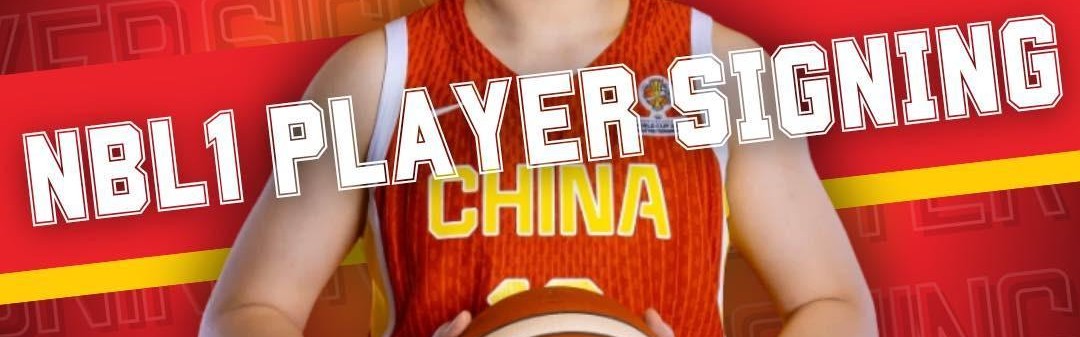 银河娱乐城登录入口-和杨舒予再做队友，官方：女篮国手陈明伶加盟NBL墨尔本老虎
