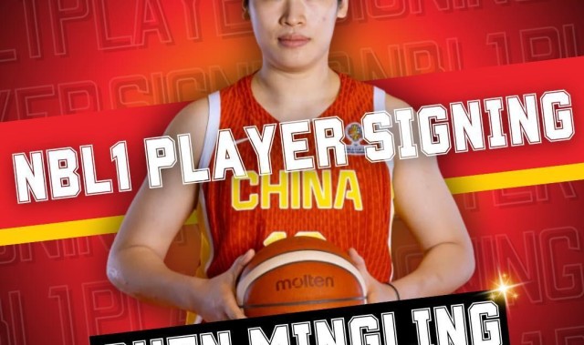 银河娱乐城登录入口-和杨舒予再做队友，官方：女篮国手陈明伶加盟NBL墨尔本老虎