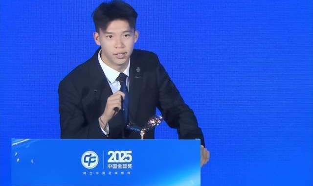 银河娱乐城官方入口-历史第4人：19岁王钰栋包揽中超最佳新人和中国金童奖！